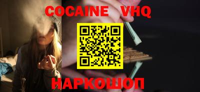 дурь Будённовск