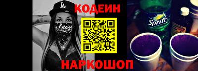 дурь Будённовск