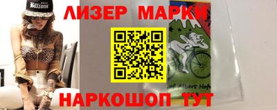 дурь Будённовск