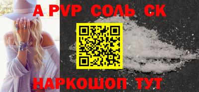 дурь Будённовск