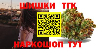 дурь Будённовск