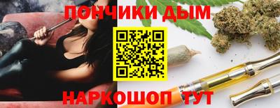 скорость mdpv Бузулук
