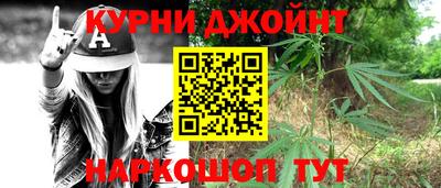 дурь Будённовск