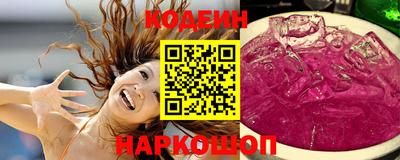 дурь Будённовск