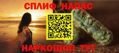 дурь Будённовск