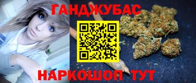 скорость mdpv Бузулук