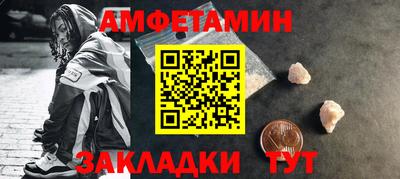 скорость mdpv Бузулук