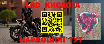 скорость mdpv Бузулук