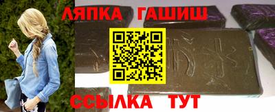 скорость mdpv Бузулук