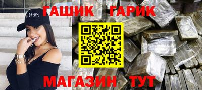 скорость mdpv Бузулук