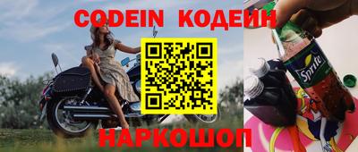 дурь Будённовск
