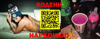 дурь Будённовск