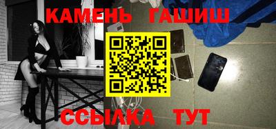 дурь Будённовск