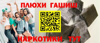 скорость mdpv Бузулук