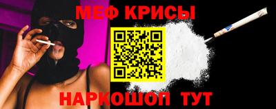 дурь Будённовск